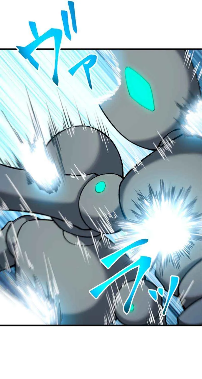 The Awakening of light Magic Chapter 47 page 53 - 