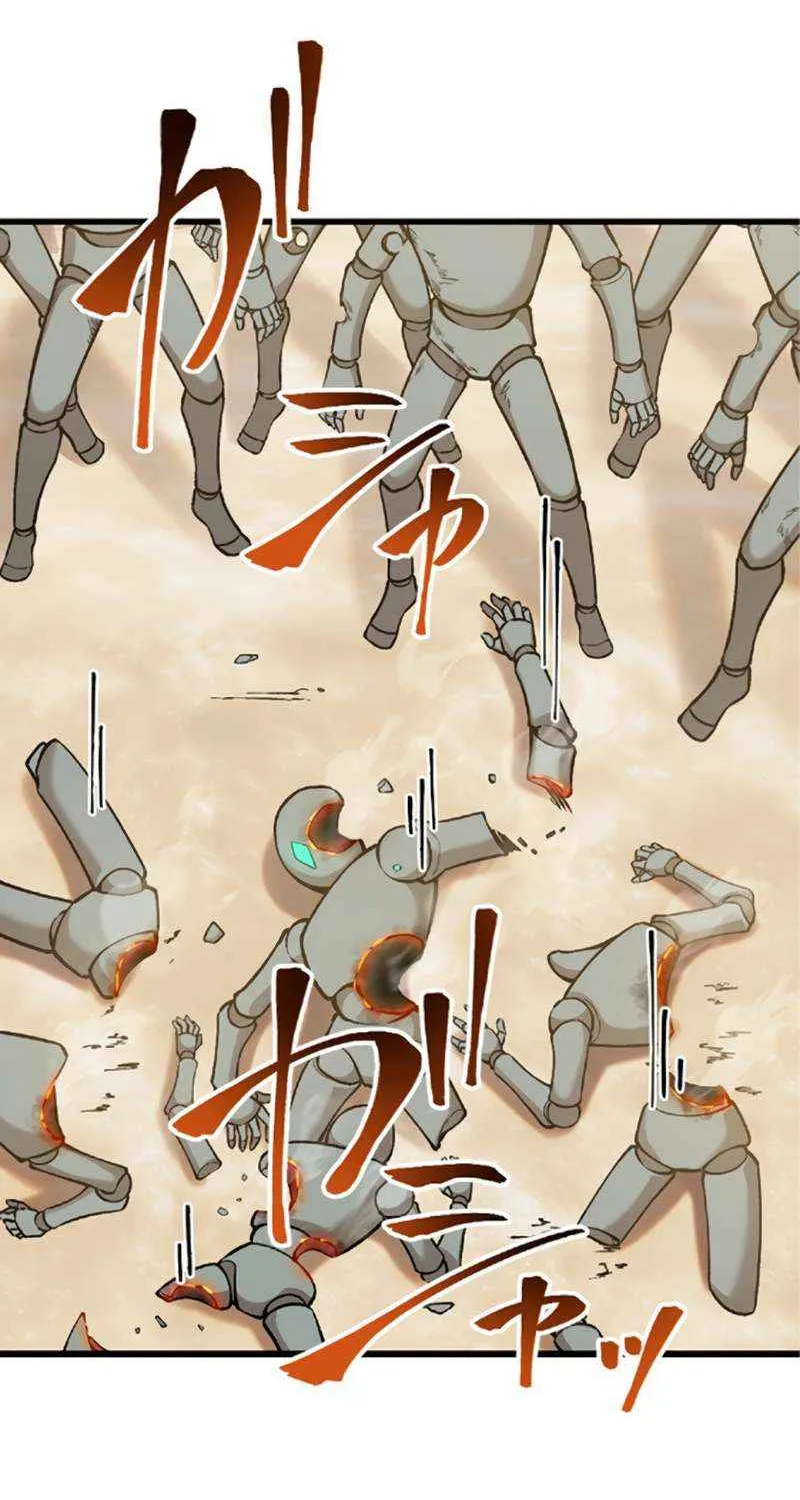 The Awakening of light Magic Chapter 47 page 54 - 