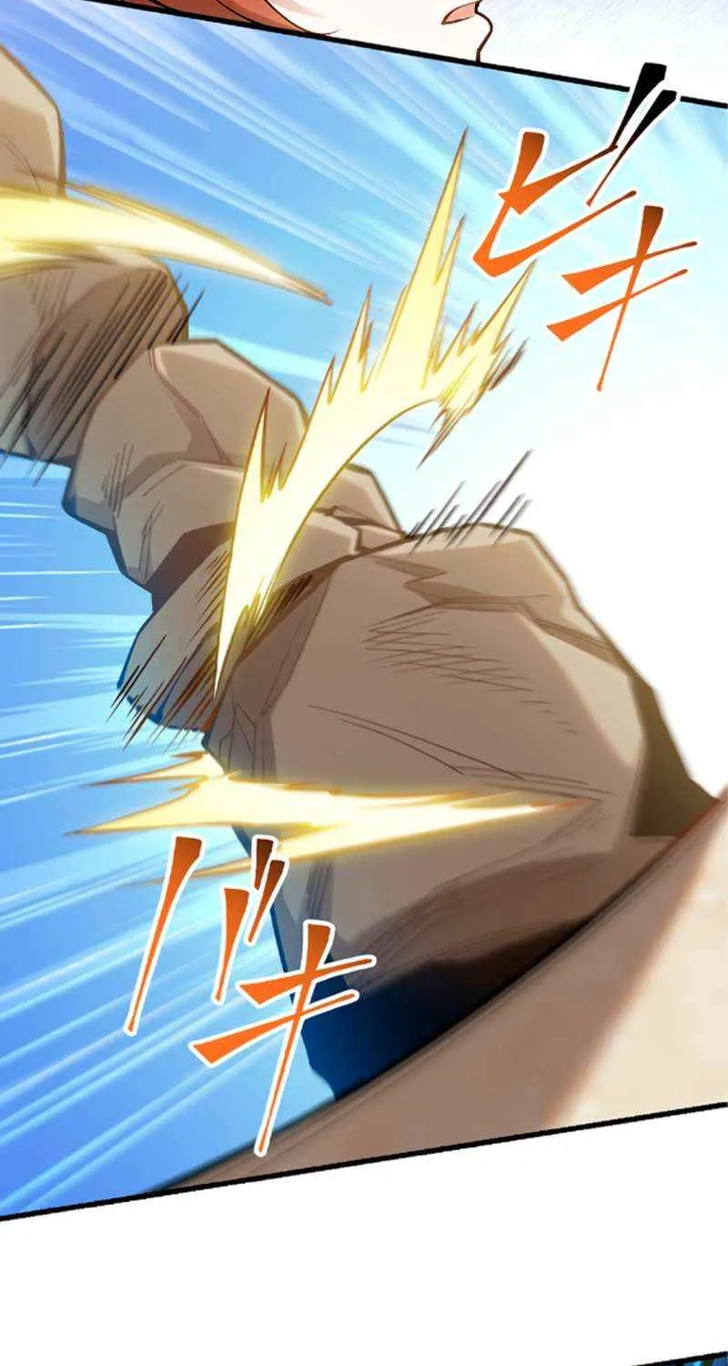 The Awakening of light Magic Chapter 47 page 7 - 