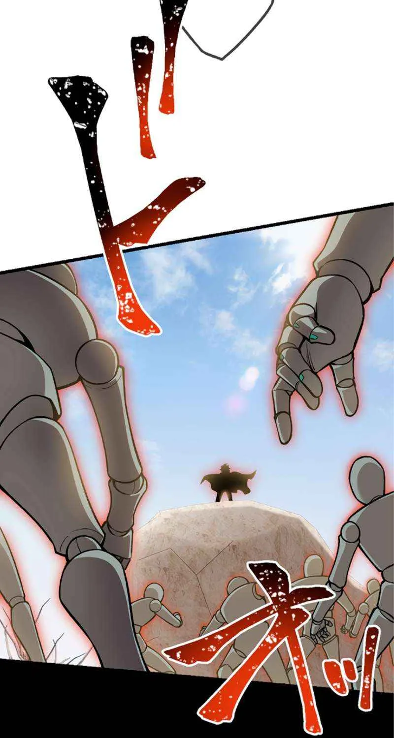 The Awakening of light Magic Chapter 47 page 64 - 