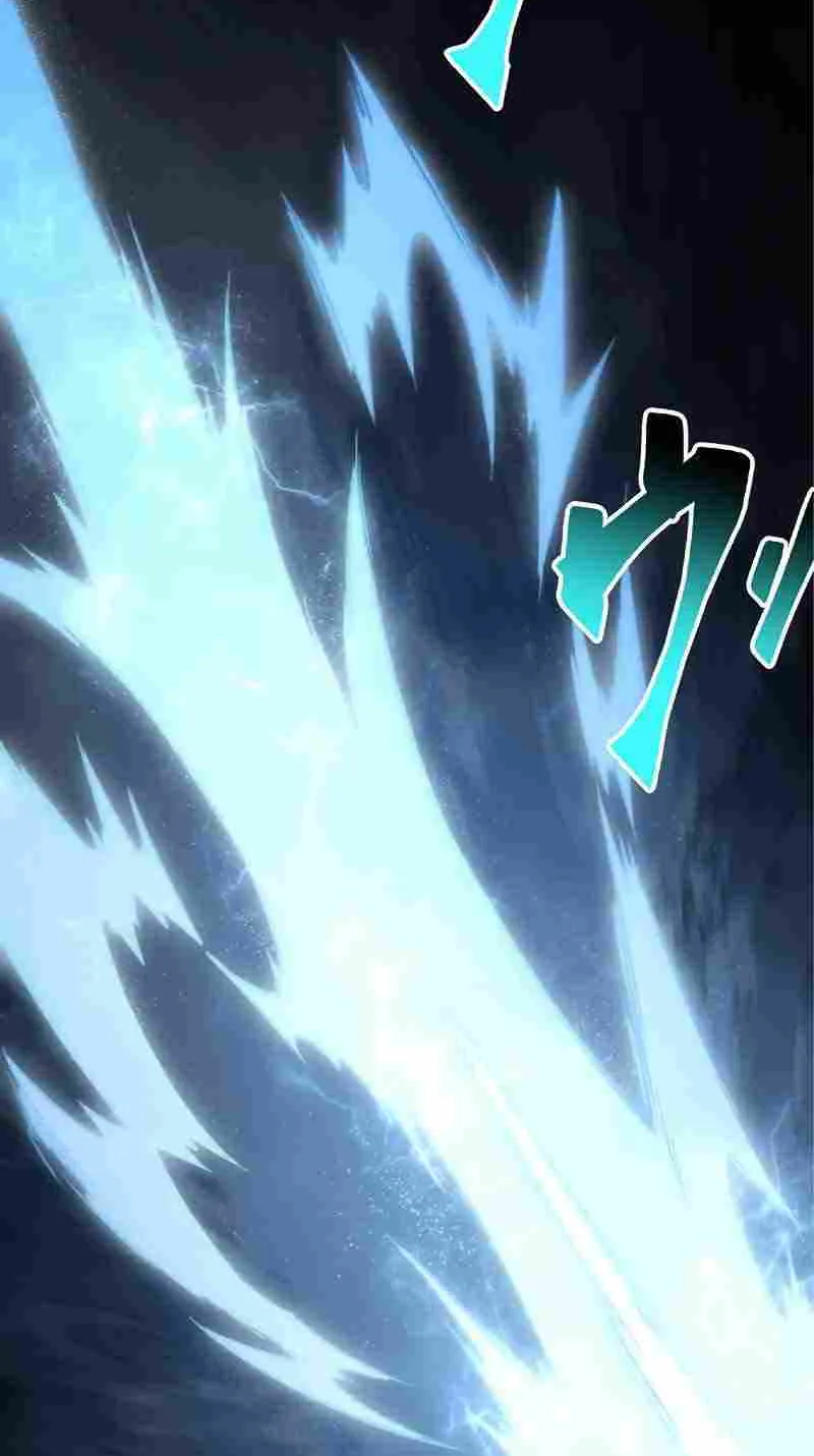 The Awakening of light Magic Chapter 48 page 21 - 