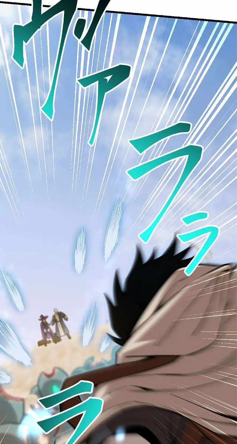 The Awakening of light Magic Chapter 48 page 4 - 