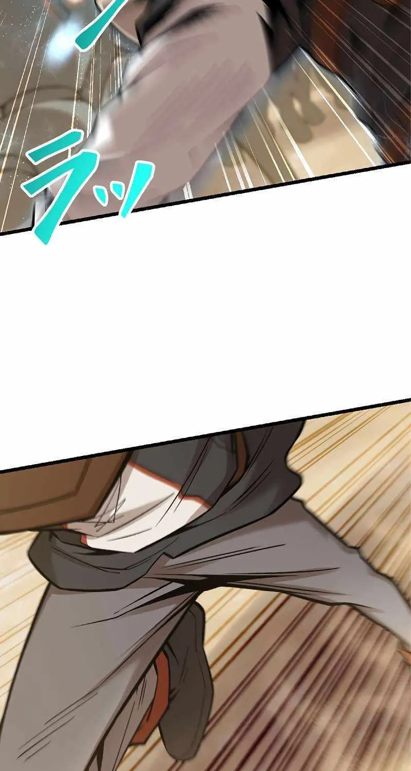 The Awakening of light Magic Chapter 48 page 5 - 