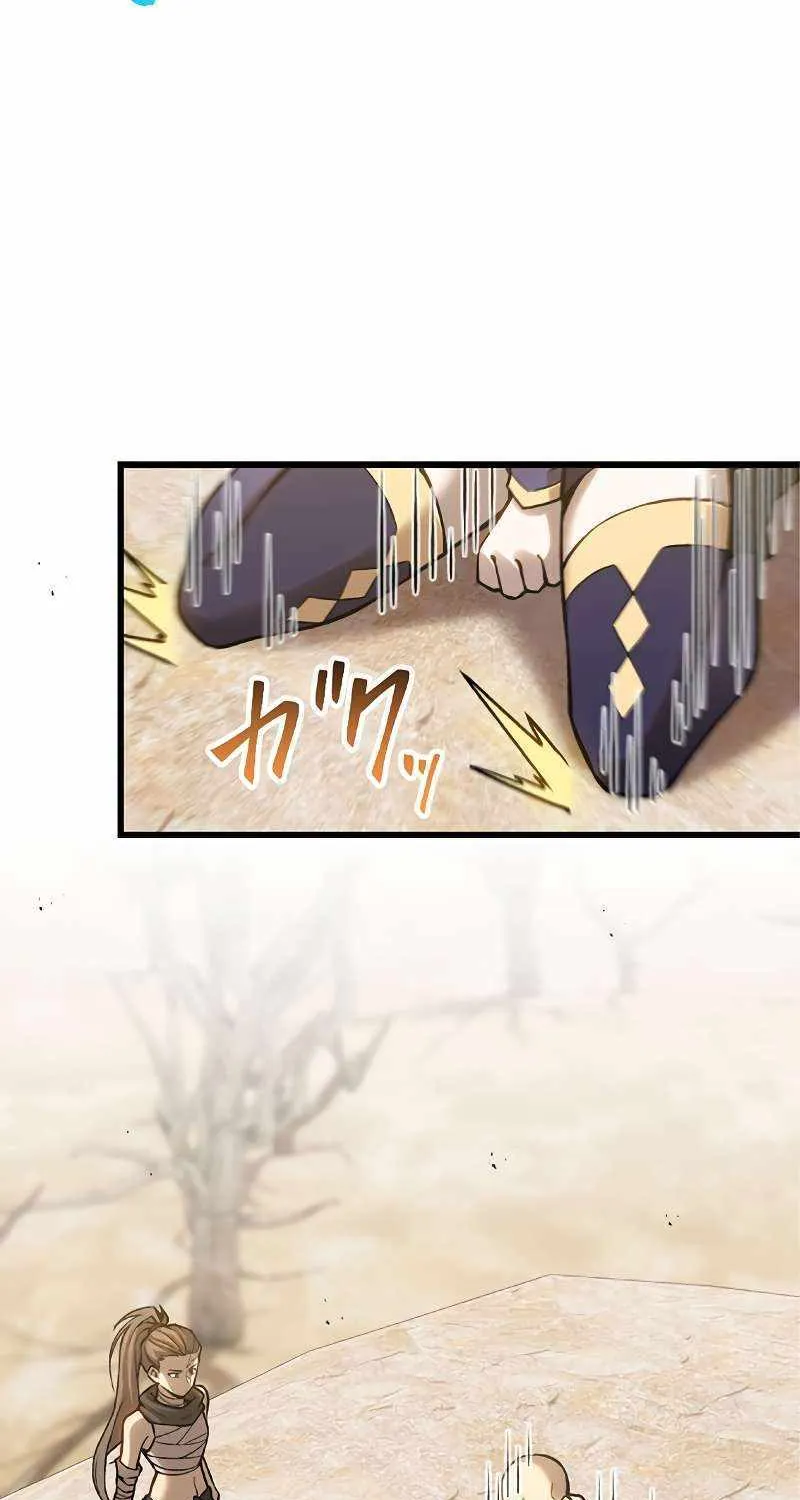 The Awakening of light Magic Chapter 48 page 88 - 