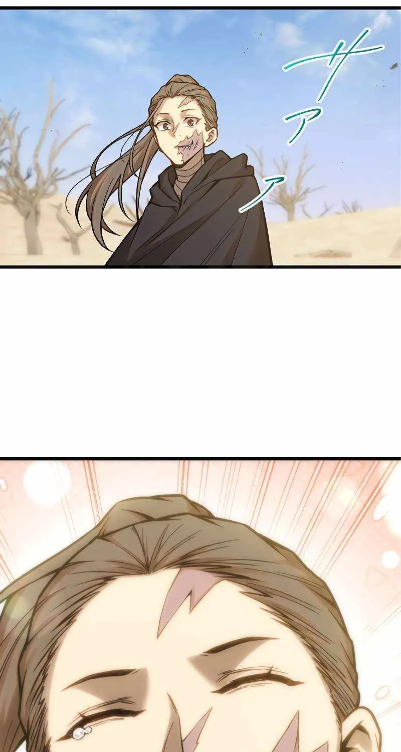 The Awakening of light Magic Chapter 49 page 25 - 