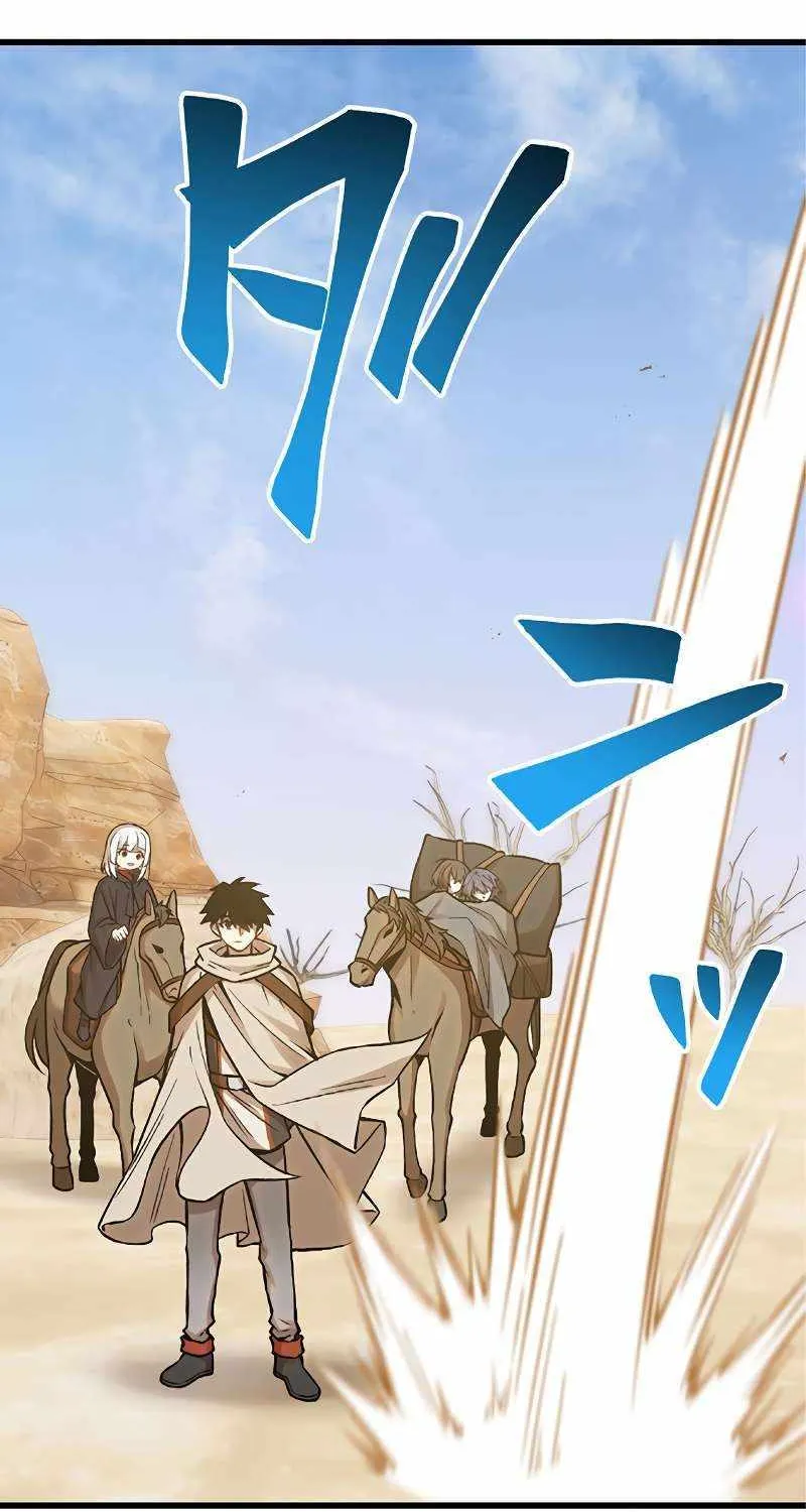 The Awakening of light Magic Chapter 49 page 32 - 