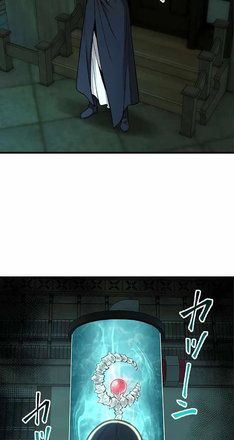 The Awakening of light Magic Chapter 49 page 39 - 
