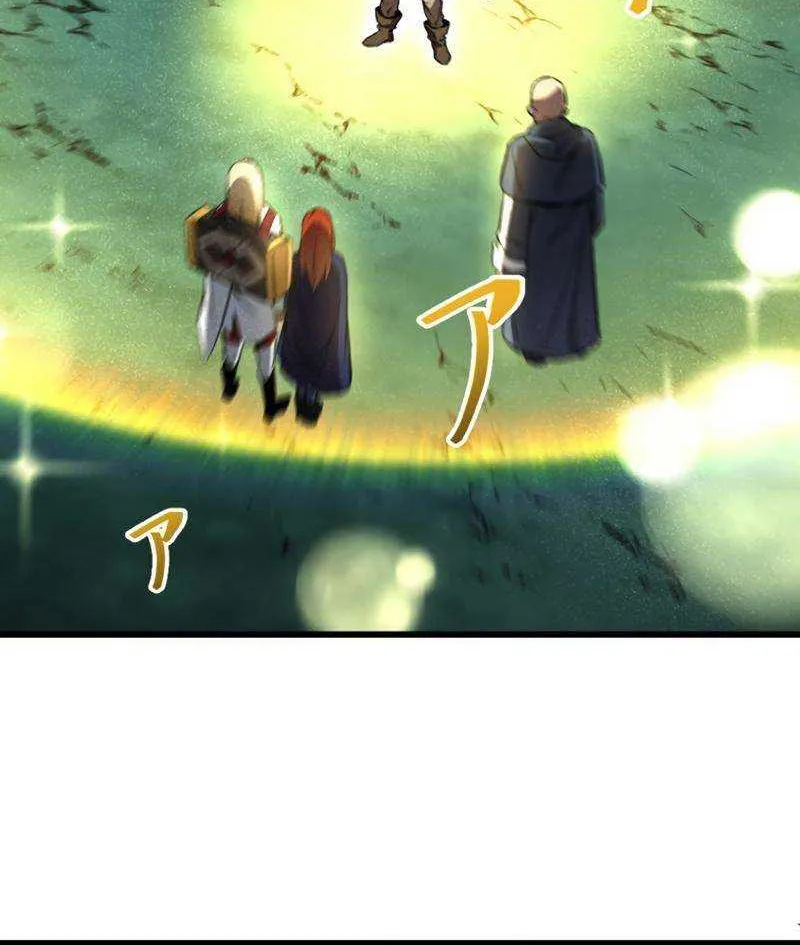 The Awakening of light Magic Chapter 5 page 47 - 