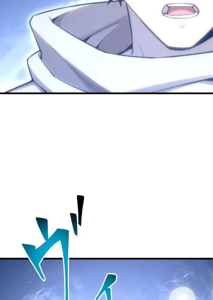 The Awakening of light Magic Chapter 50 page 43 - 