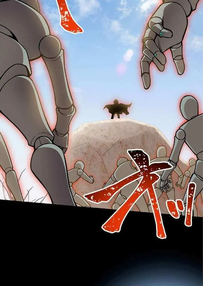 The Awakening of light Magic Chapter 50 page 57 - 