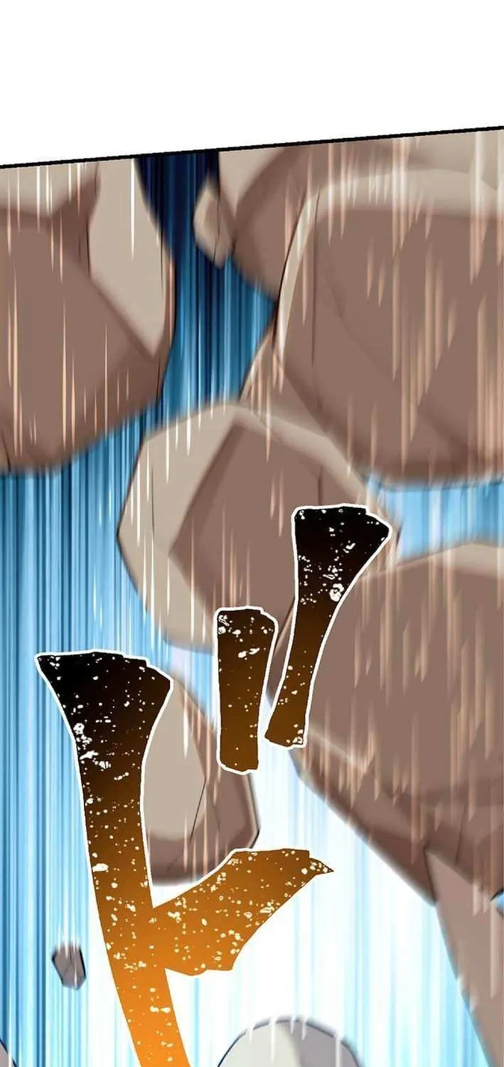 The Awakening of light Magic Chapter 50 page 10 - 