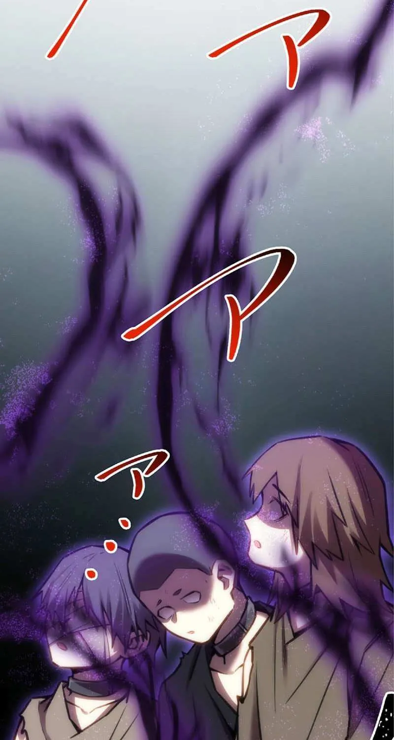 The Awakening of light Magic Chapter 51 page 38 - 