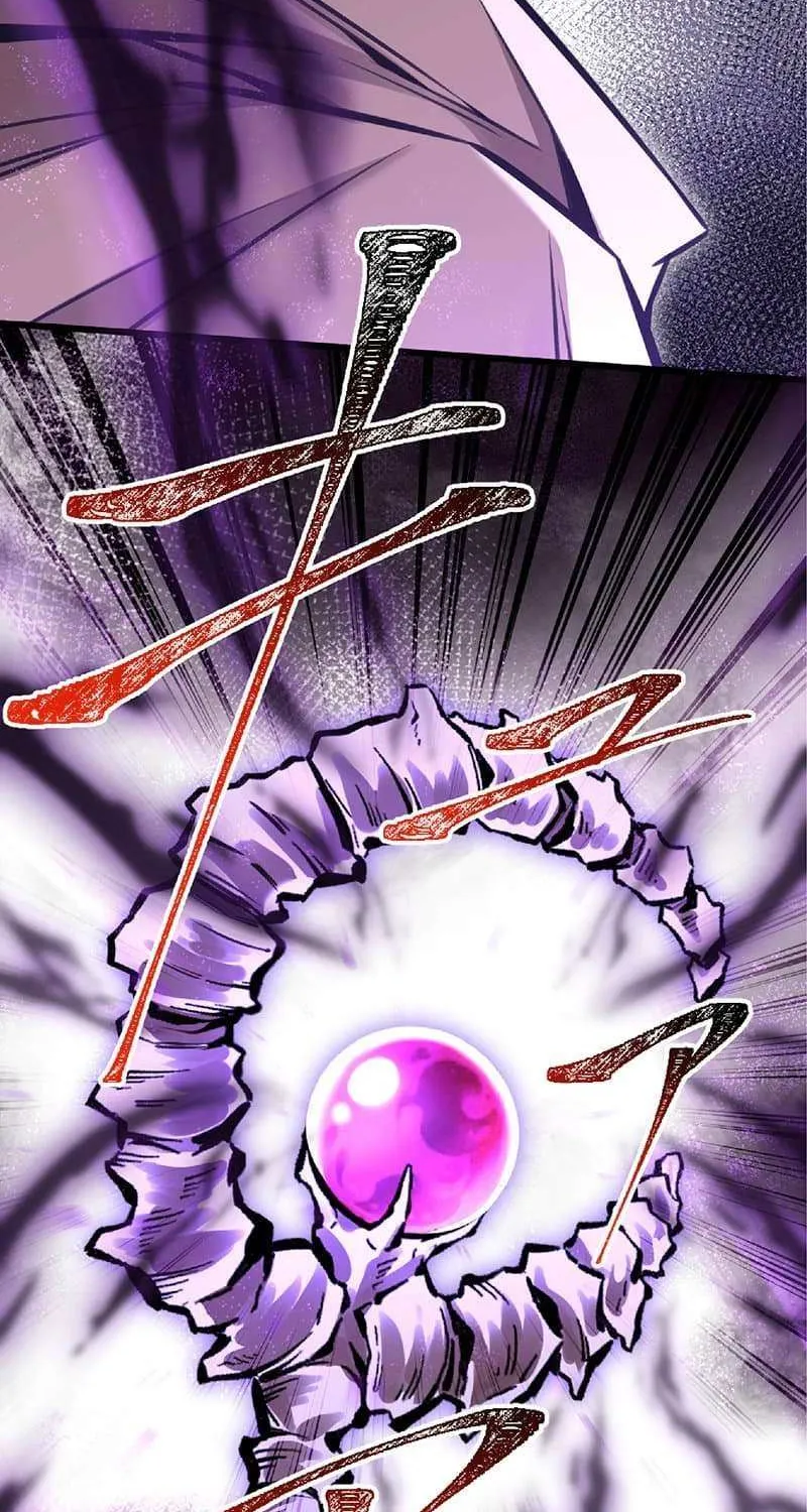 The Awakening of light Magic Chapter 51 page 43 - 