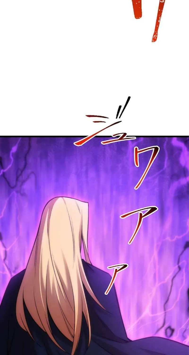 The Awakening of light Magic Chapter 52 page 66 - 