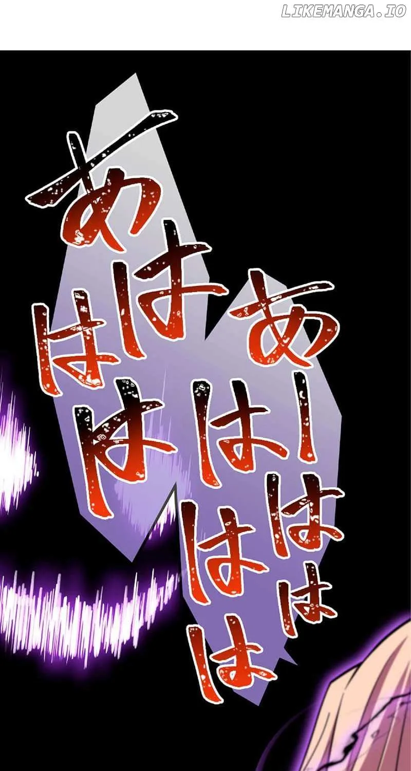The Awakening of light Magic Chapter 53 page 12 - 
