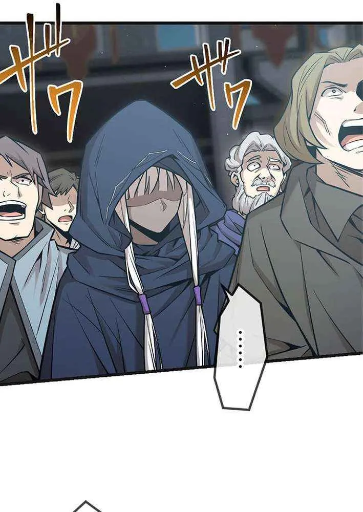 The Awakening of light Magic Chapter 55 page 28 - 