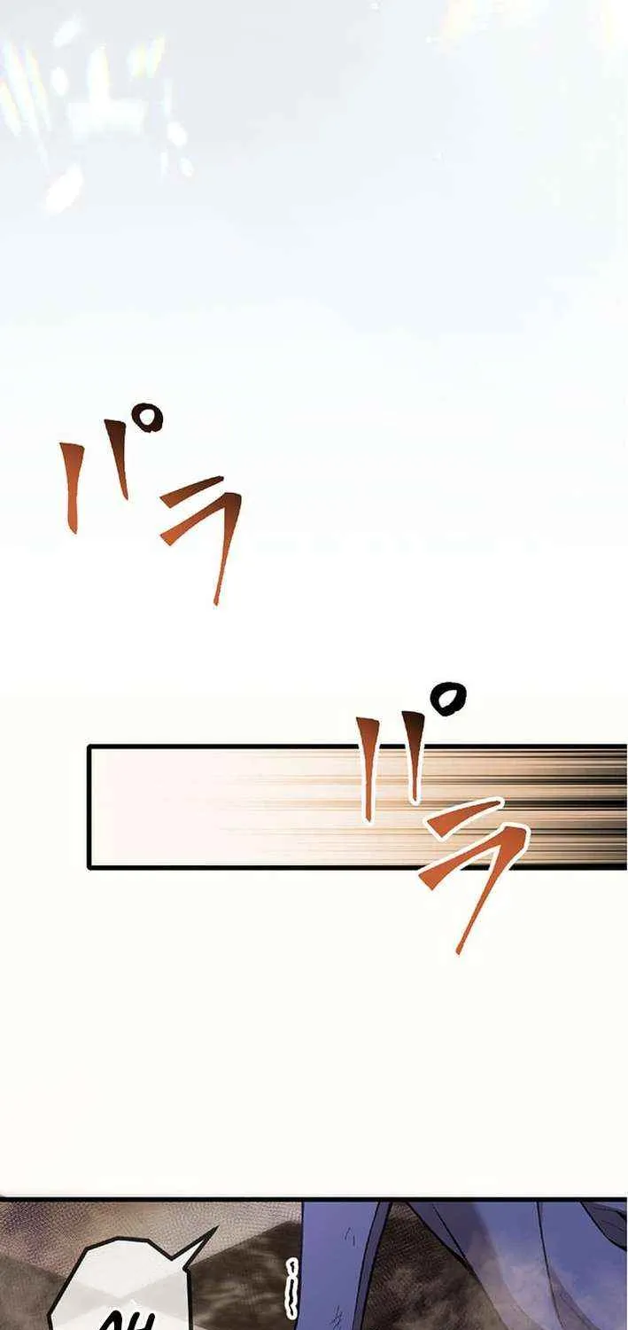 The Awakening of light Magic Chapter 56 page 64 - 