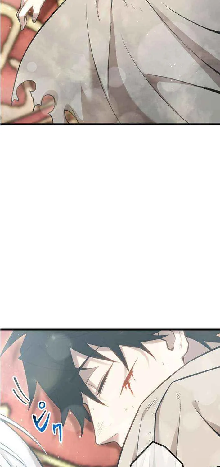 The Awakening of light Magic Chapter 56 page 71 - 