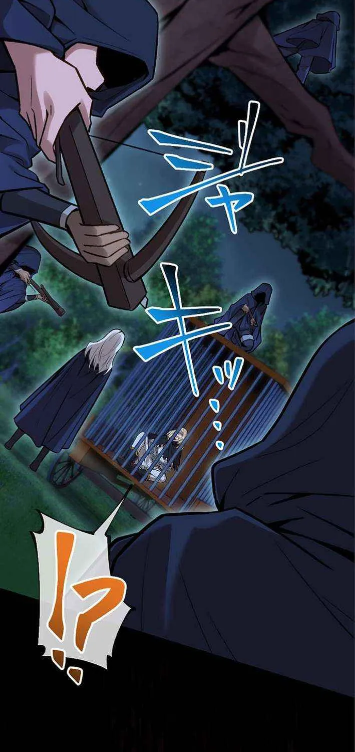 The Awakening of light Magic Chapter 57 page 27 - 