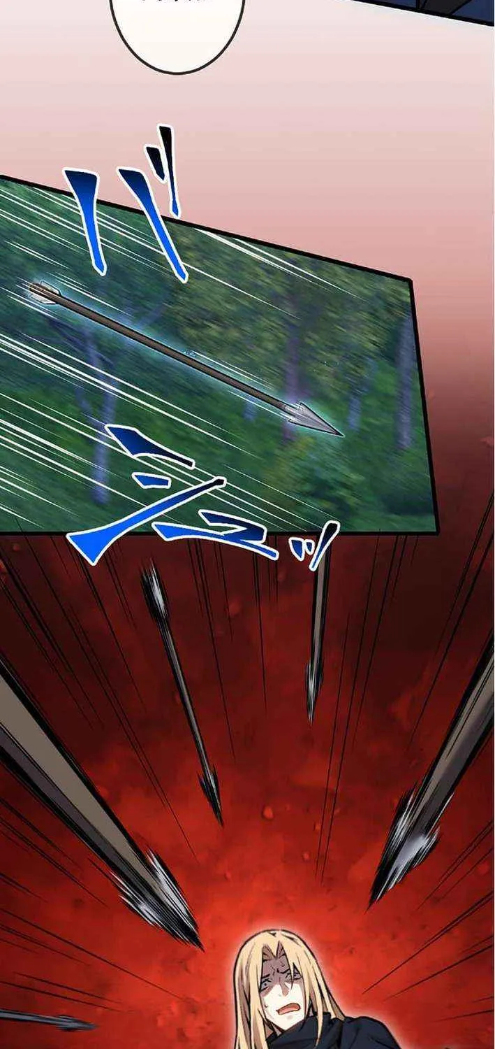 The Awakening of light Magic Chapter 57 page 32 - 