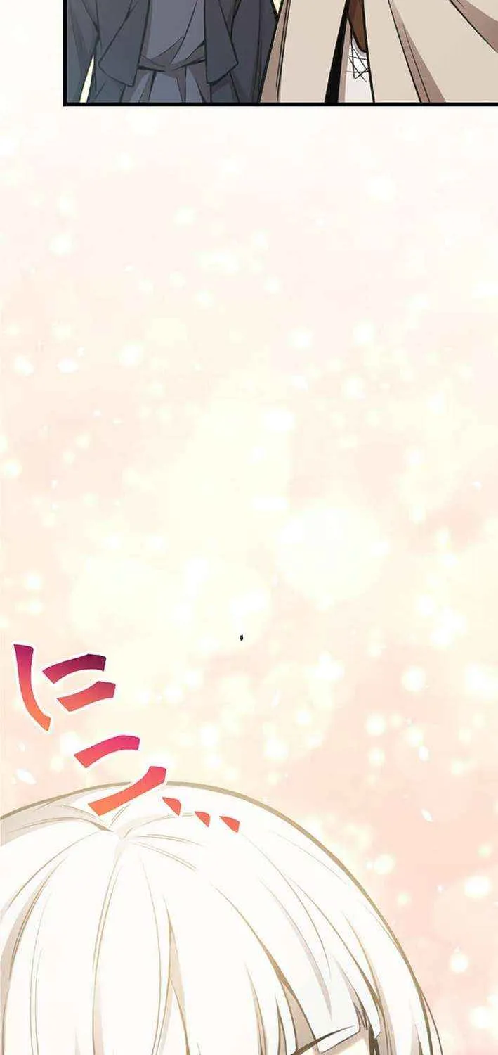 The Awakening of light Magic Chapter 57 page 46 - 