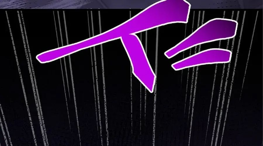 The Awakening of light Magic Chapter 59 page 176 - 
