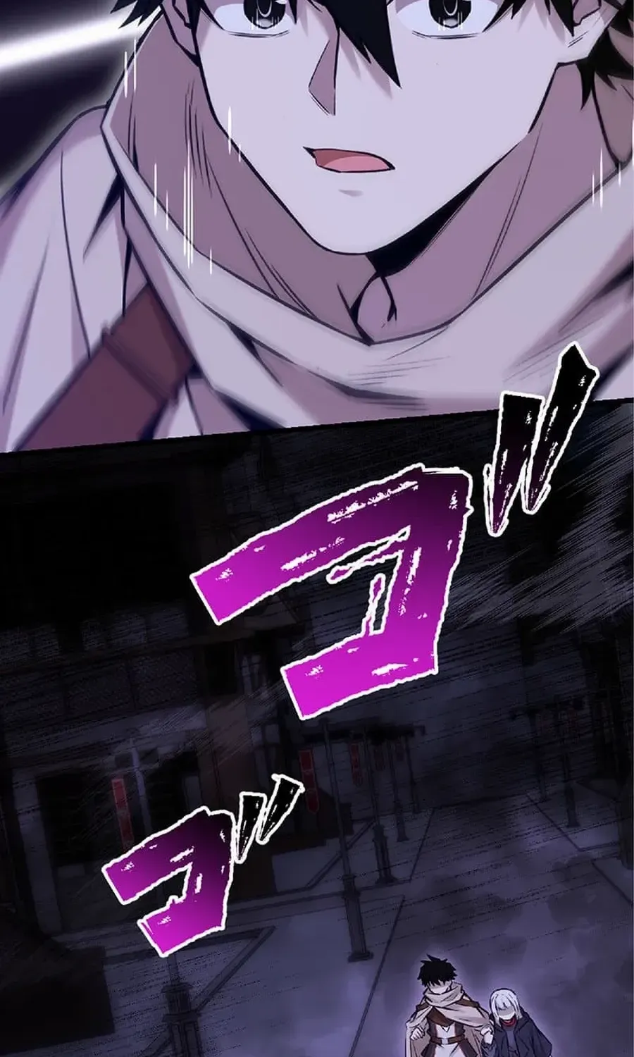 The Awakening of light Magic Chapter 59 page 182 - 