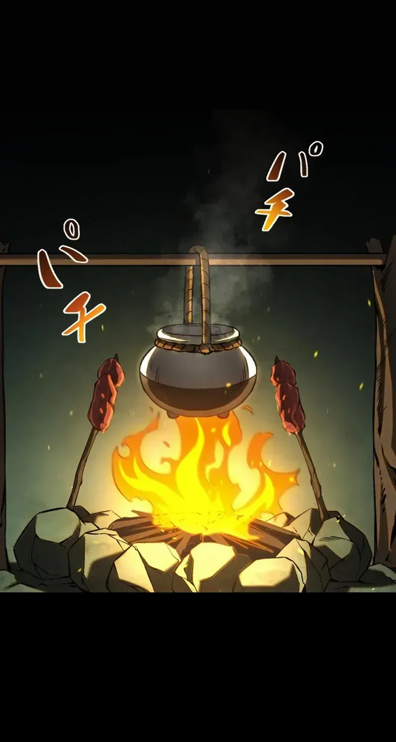 The Awakening of light Magic Chapter 6 page 2 - 