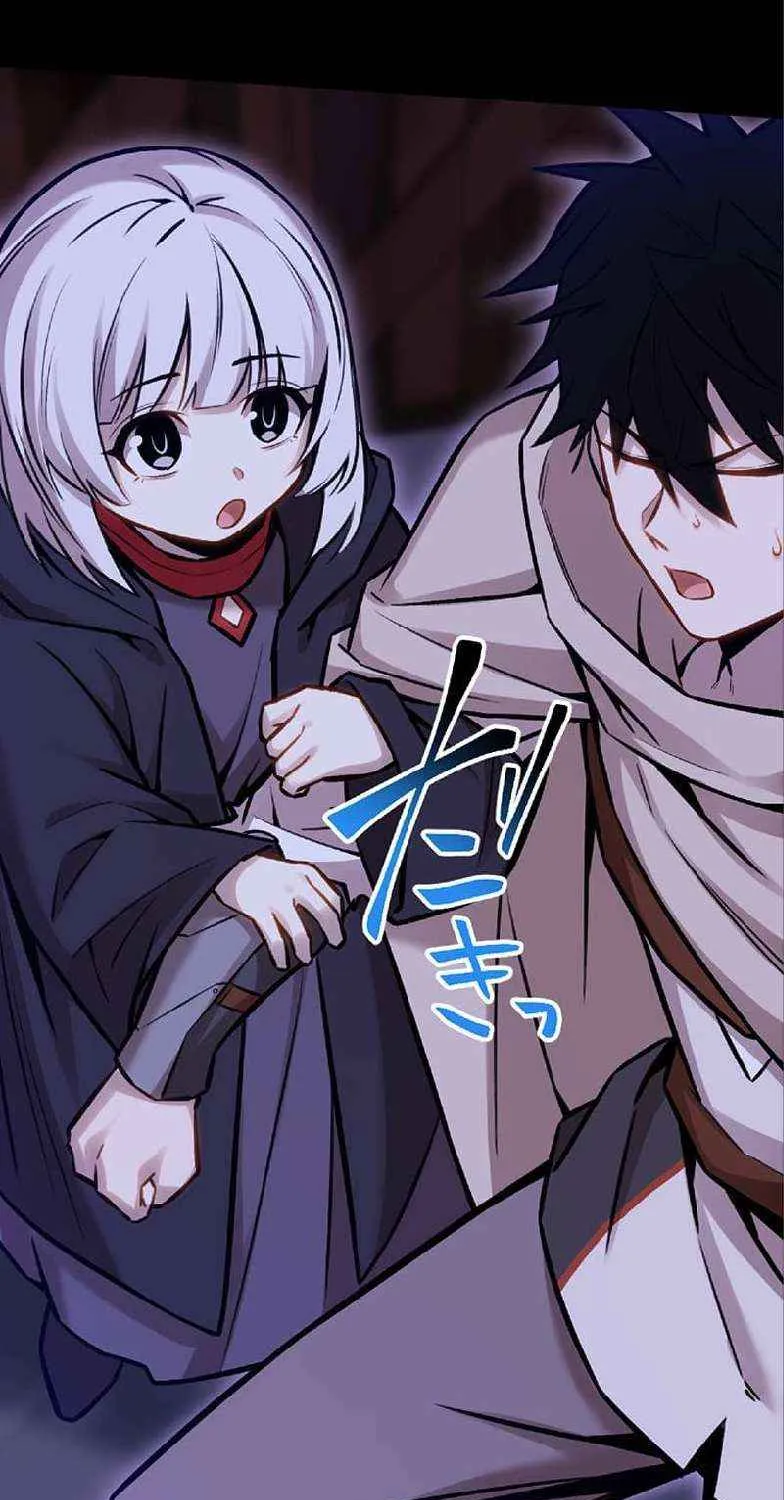 The Awakening of light Magic Chapter 60 page 135 - 