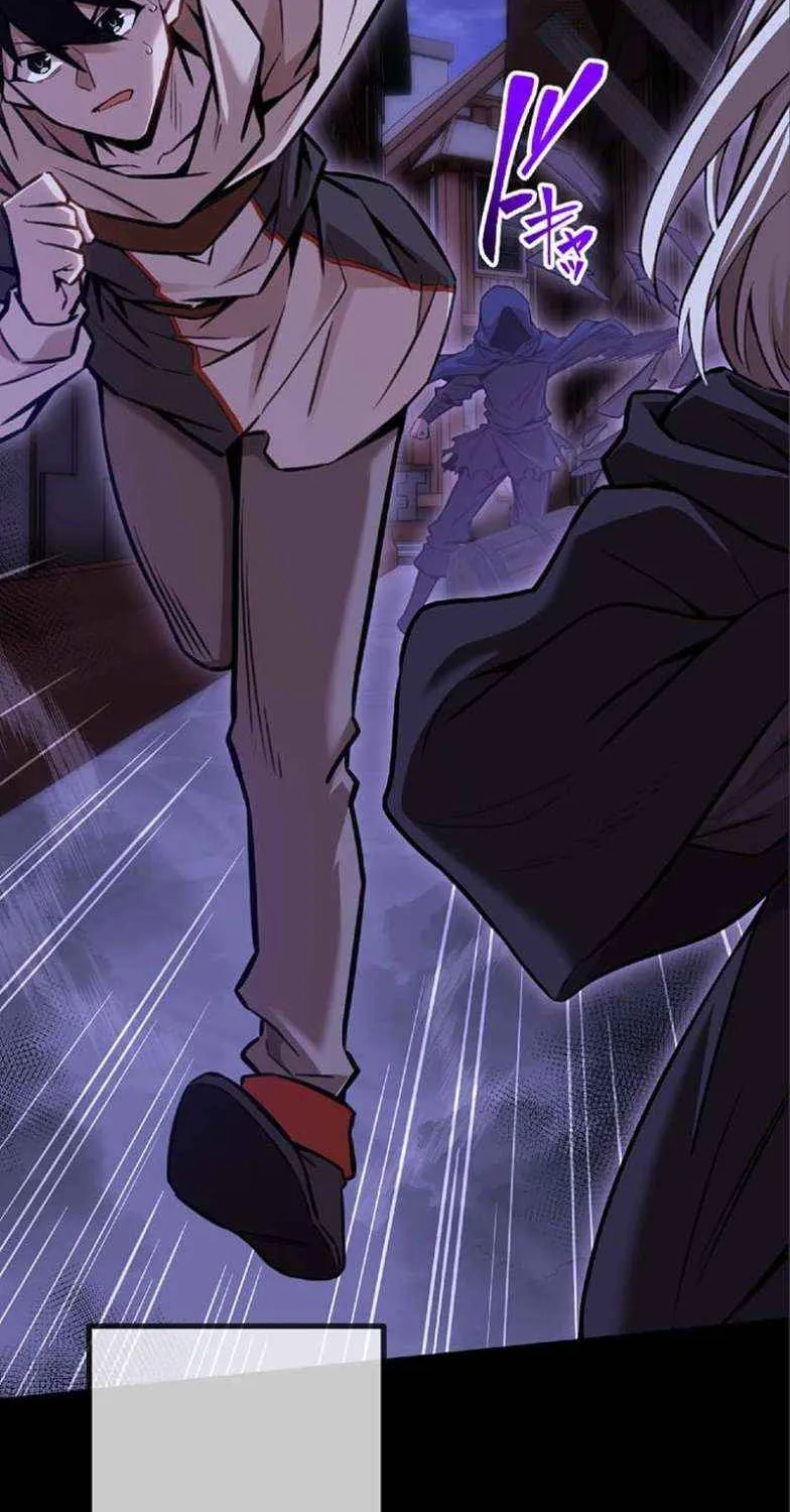 The Awakening of light Magic Chapter 60 page 25 - 