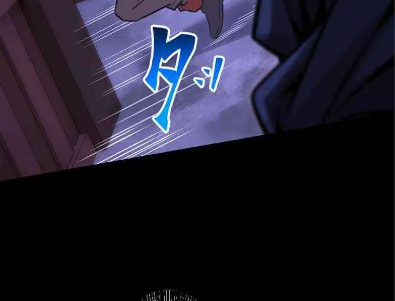 The Awakening of light Magic Chapter 60 page 33 - 