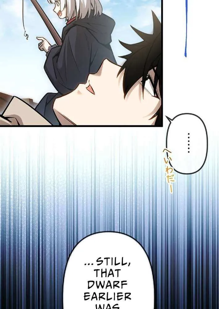 The Awakening of light Magic Chapter 62 page 28 - 