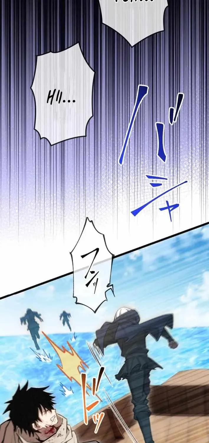 The Awakening of light Magic Chapter 63.1 page 12 - 