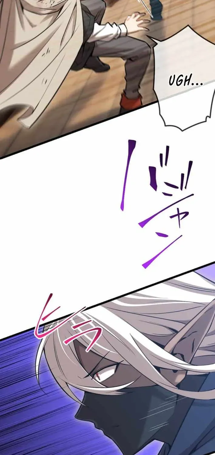 The Awakening of light Magic Chapter 63.1 page 13 - 