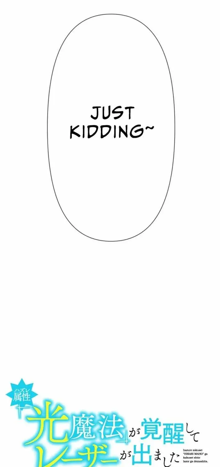 The Awakening of light Magic Chapter 63.1 page 19 - 