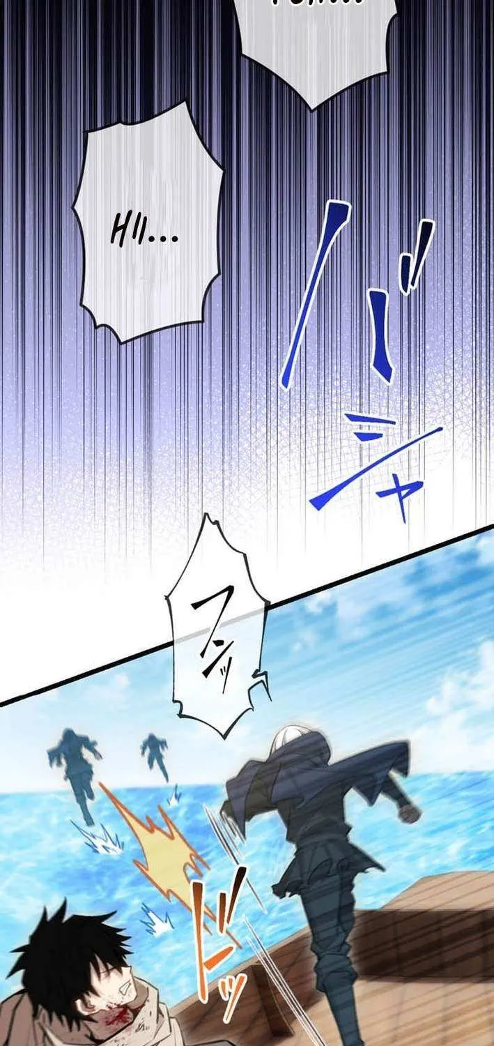 The Awakening of light Magic Chapter 63 page 13 - 