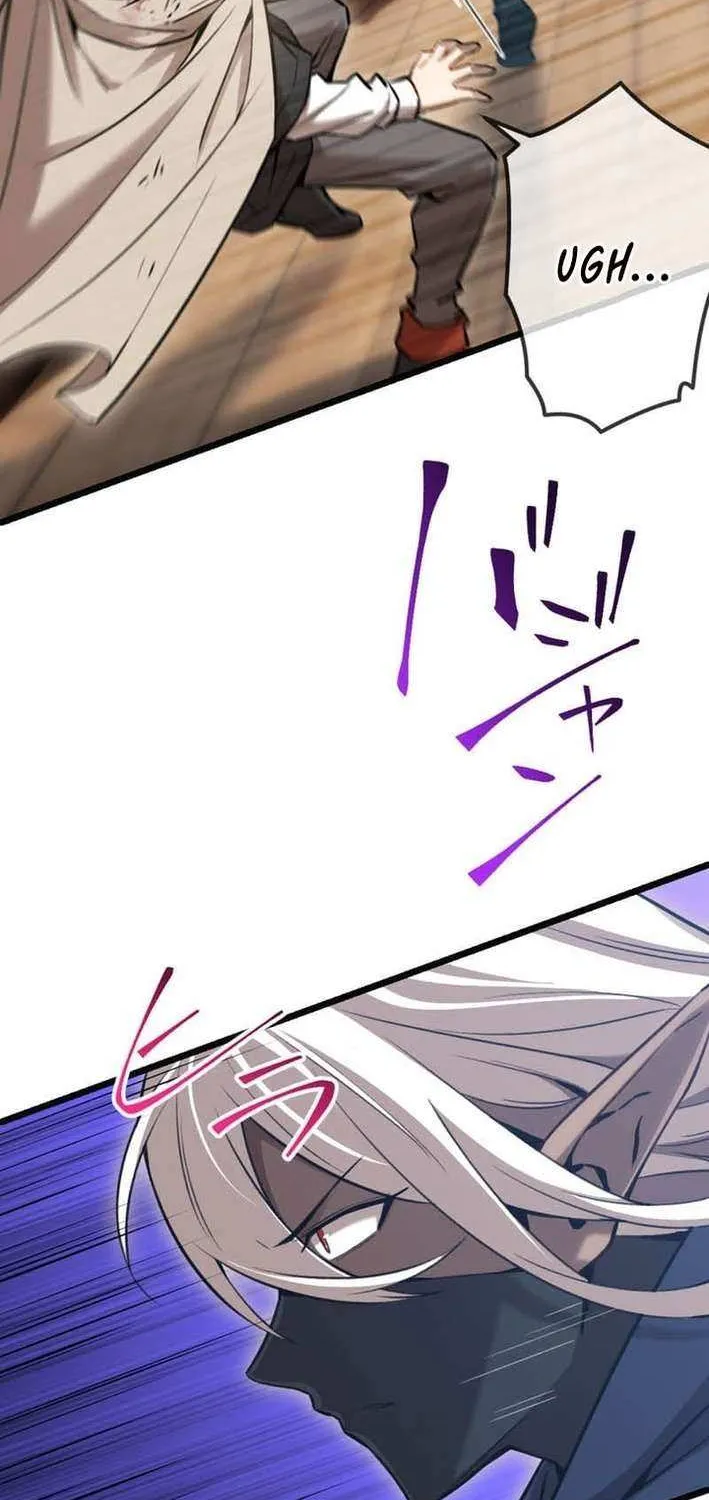 The Awakening of light Magic Chapter 63 page 14 - 