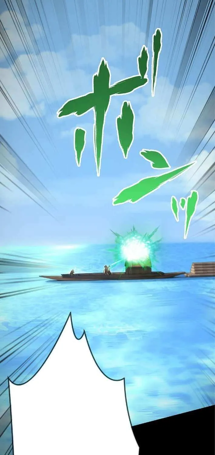 The Awakening of light Magic Chapter 64 page 18 - 