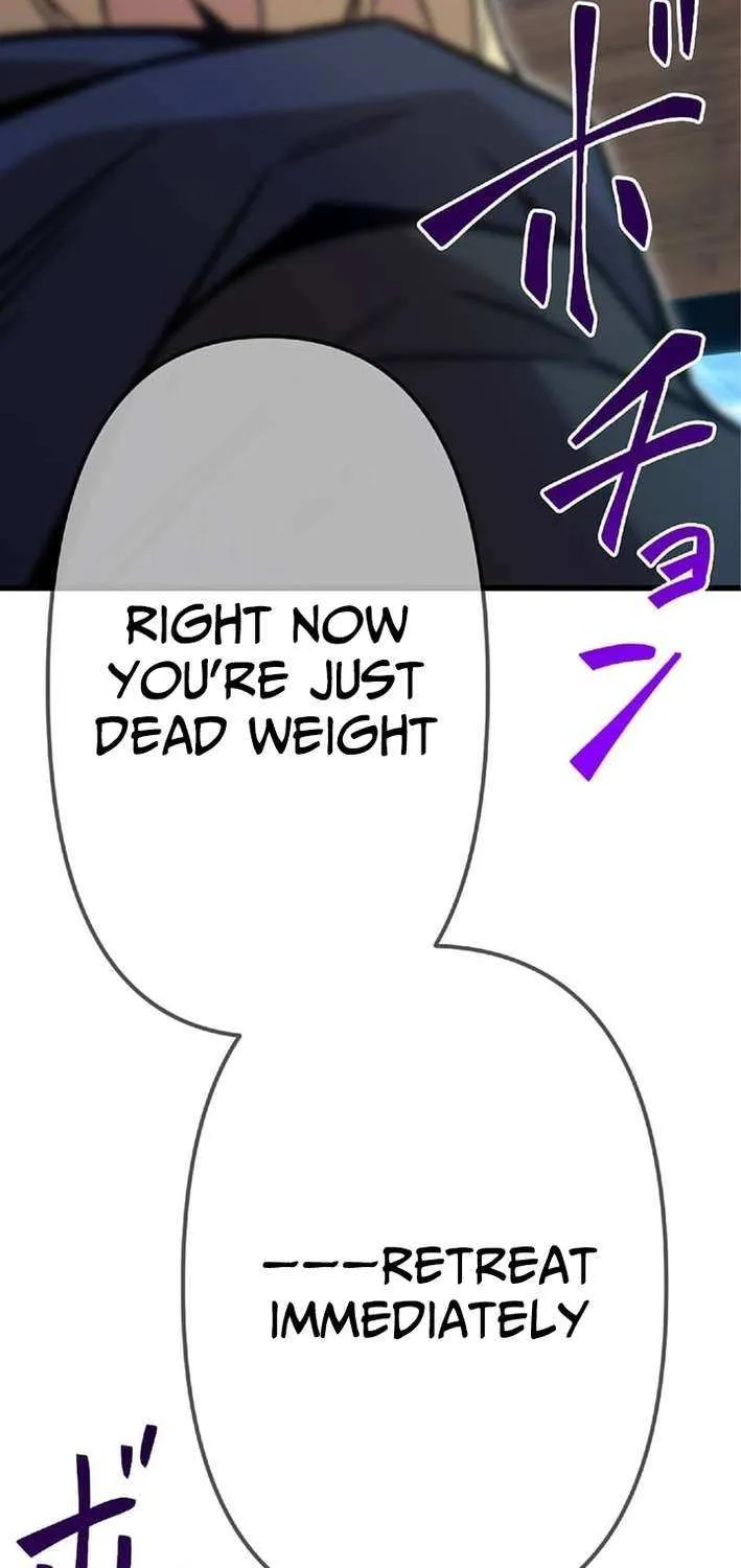 The Awakening of light Magic Chapter 64 page 26 - 