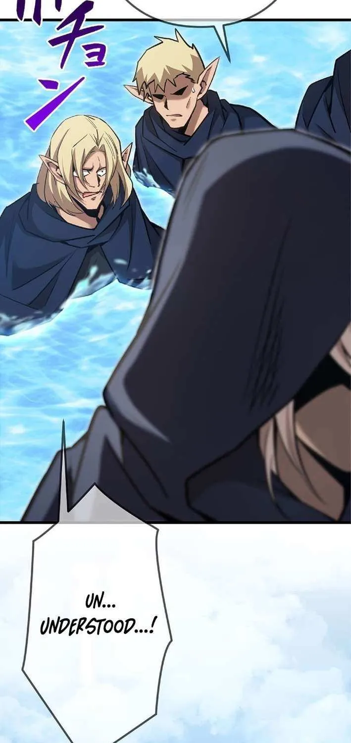 The Awakening of light Magic Chapter 64 page 27 - 