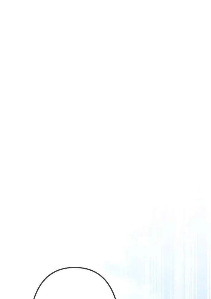 The Awakening of light Magic Chapter 64 page 36 - 