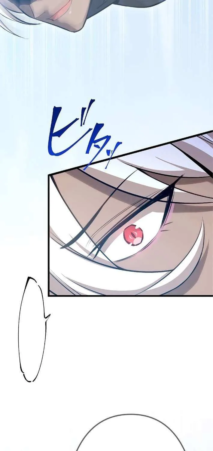 The Awakening of light Magic Chapter 64 page 76 - 