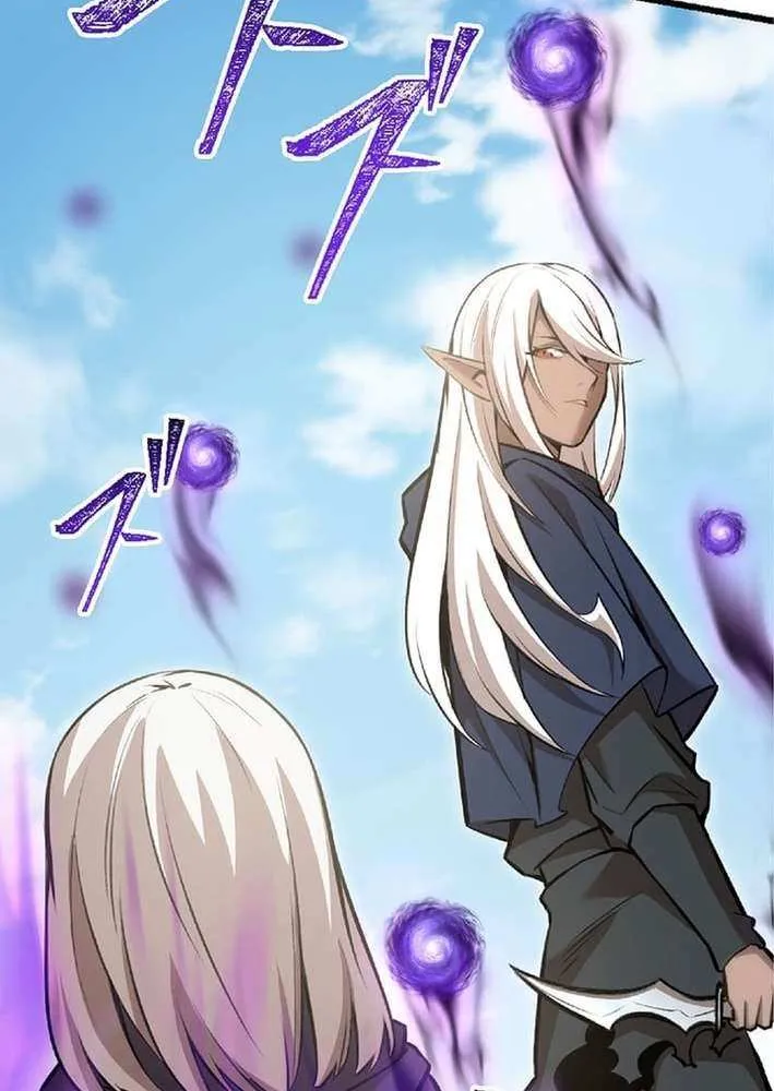 The Awakening of light Magic Chapter 64 page 85 - 