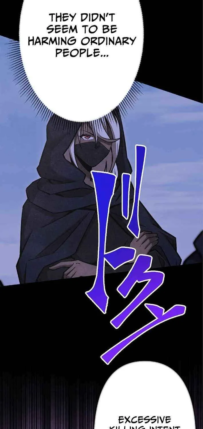 The Awakening of light Magic Chapter 65 page 12 - 