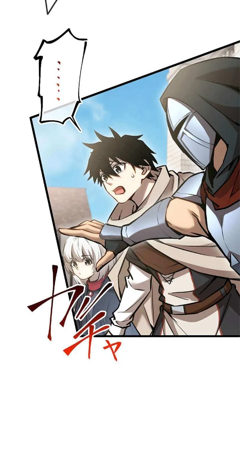 The Awakening of light Magic Chapter 66 page 53 - 