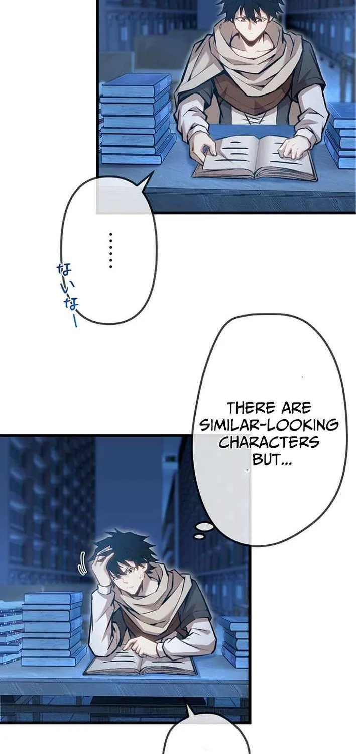 The Awakening of light Magic Chapter 67 page 58 - 