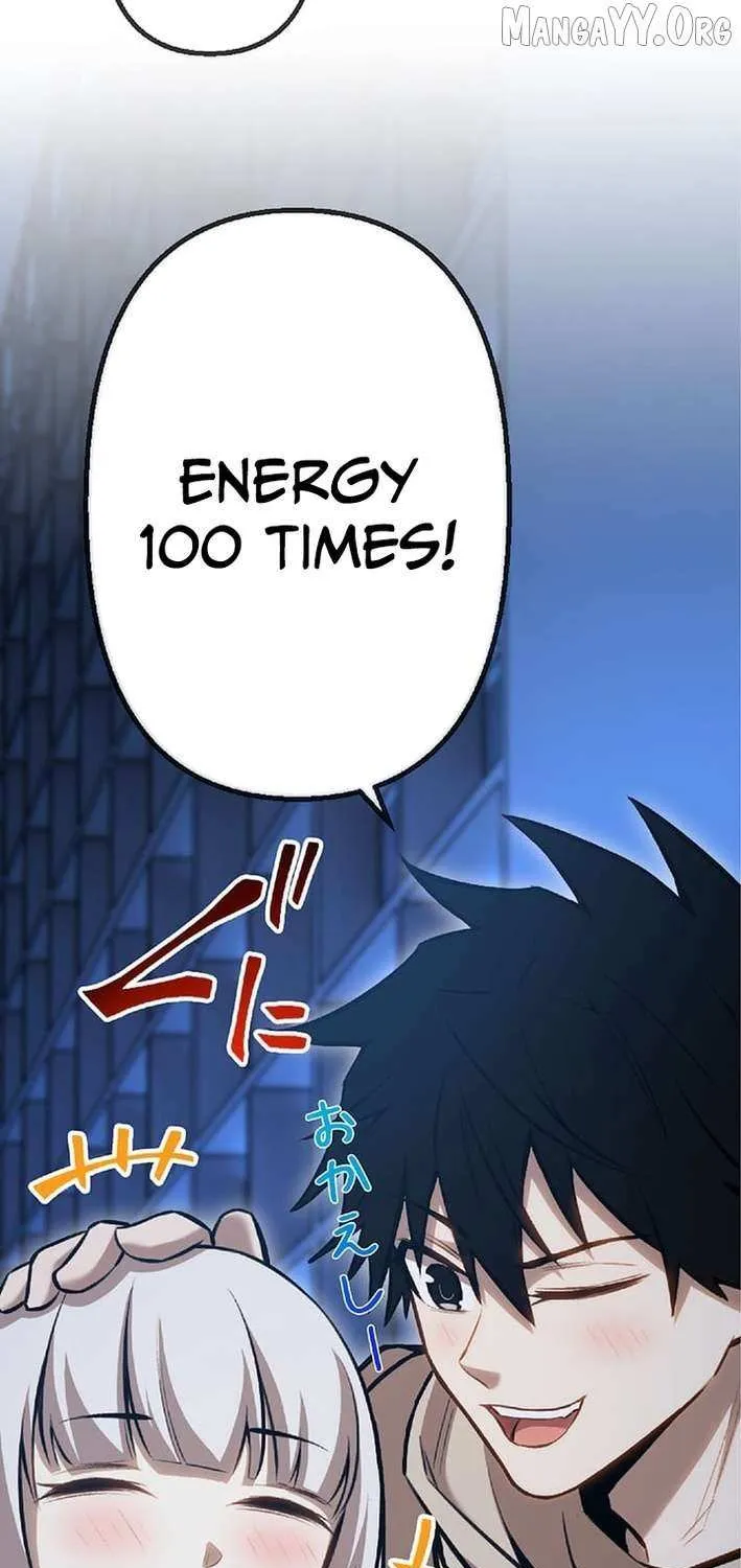 The Awakening of light Magic Chapter 67 page 71 - 