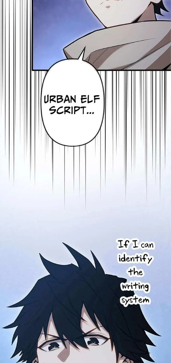 The Awakening of light Magic Chapter 68 page 17 - 