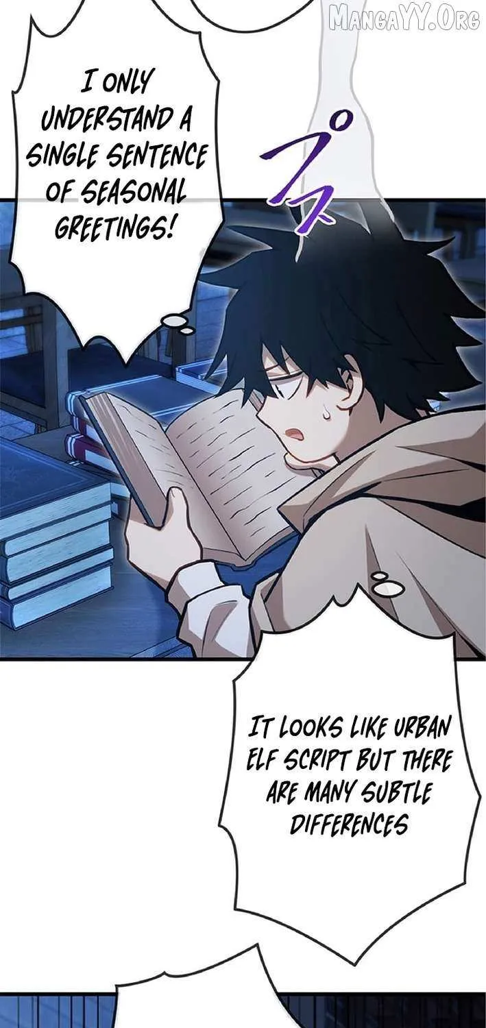 The Awakening of light Magic Chapter 68 page 22 - 