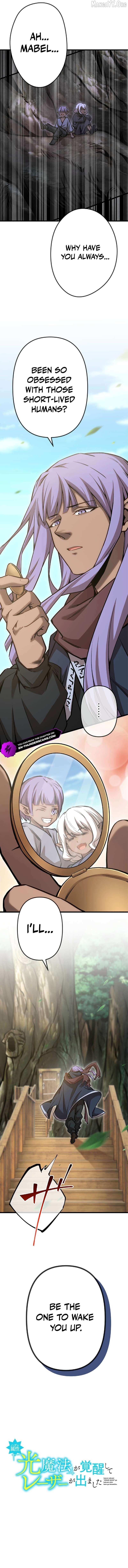 The Awakening of light Magic Chapter 72 page 7 - 